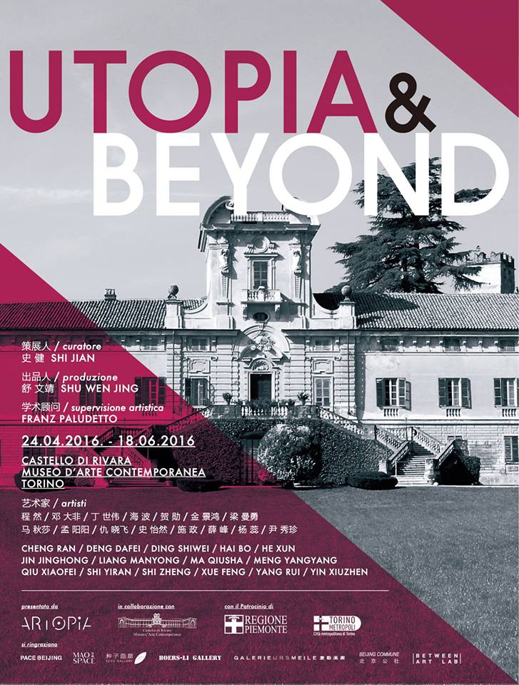 UTOPIA & BEYOND